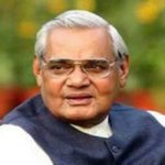 Atal Bihari Vajpayee Death, Age, Height, Wiki, Wife, Net Worth, Married, Poem and Family