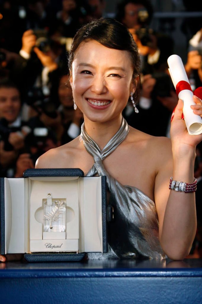 Jeon Do‑yeon Award